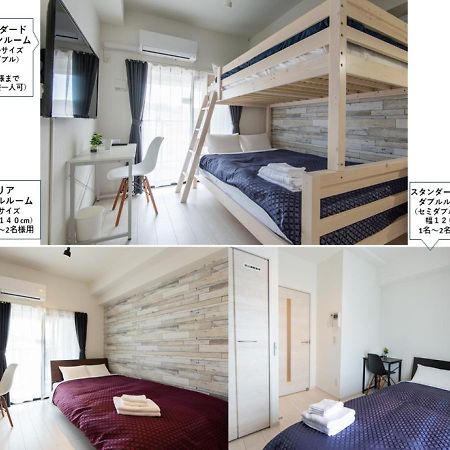 Mp Hotels Nagasaki Mizubenomori Экстерьер фото