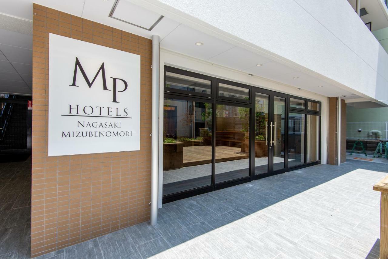 Mp Hotels Nagasaki Mizubenomori Экстерьер фото