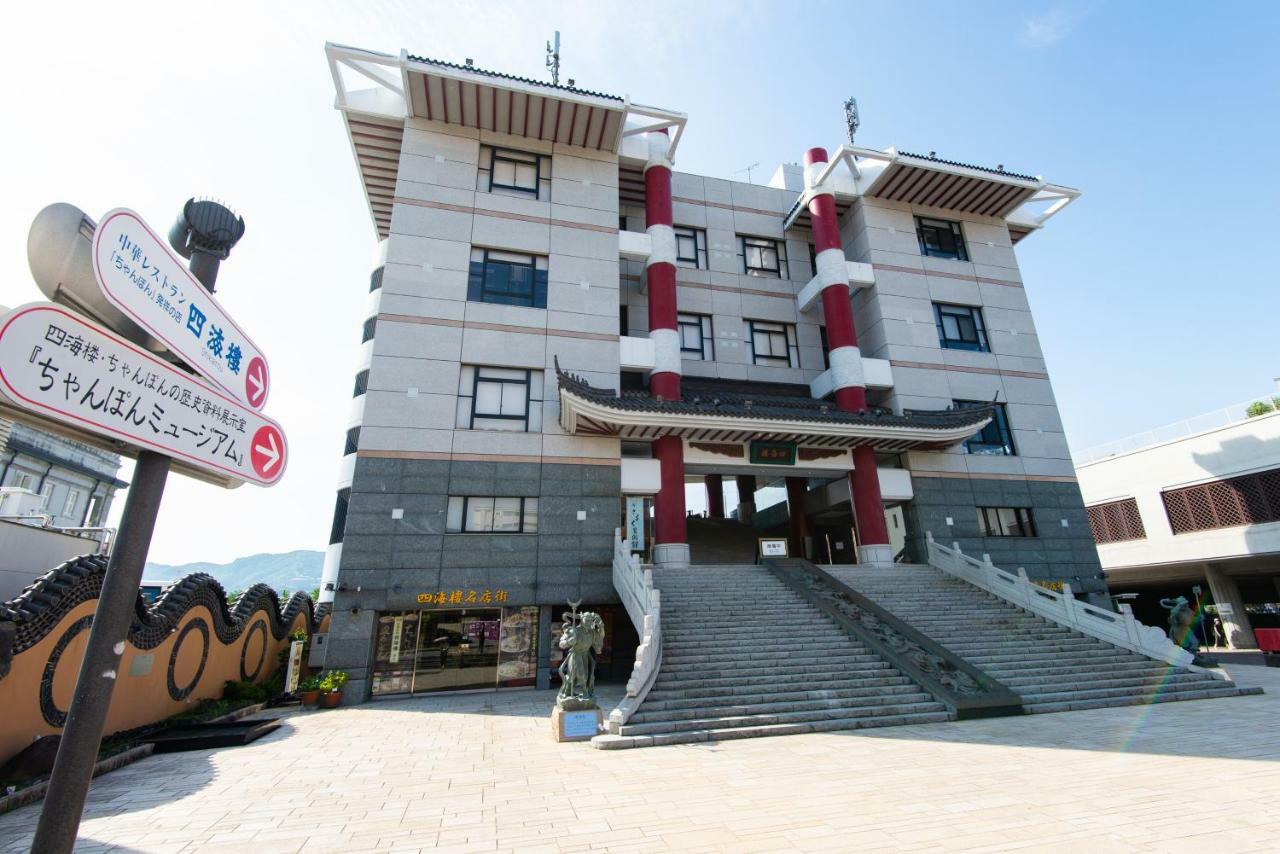 Mp Hotels Nagasaki Mizubenomori Экстерьер фото