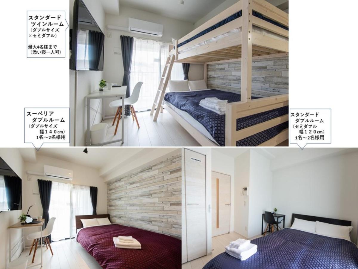 Mp Hotels Nagasaki Mizubenomori Экстерьер фото